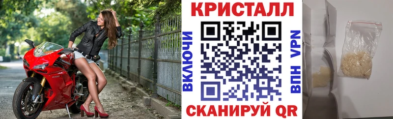 купить наркотик  Сургут  мега ССЫЛКА  АМФЕТАМИН Розовый 