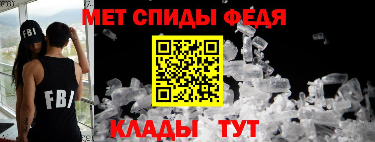 Амфетамин  Сургут  Амфетамин VHQ 