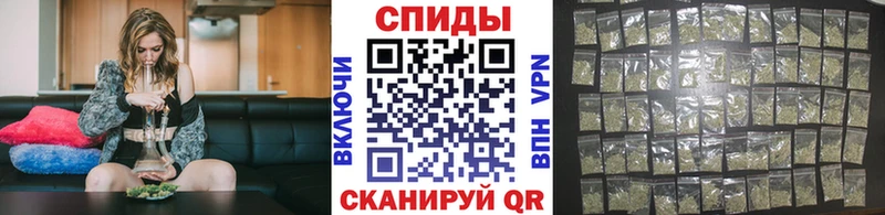 закладка  Сургут  БУТИРАТ Butirat 