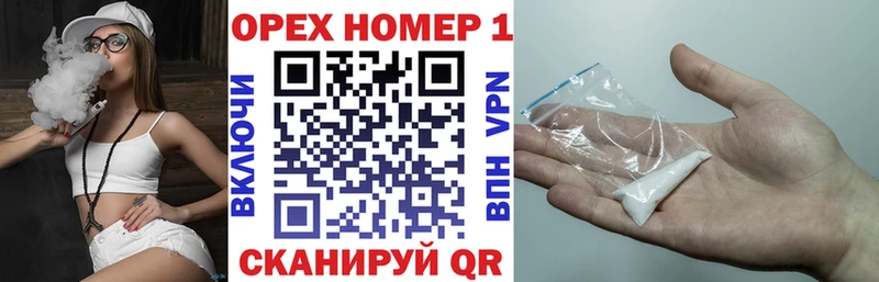 Кокаин 98%  Сургут 