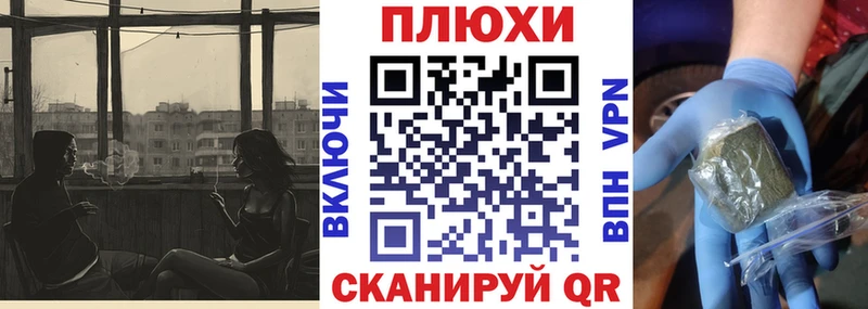 ГАШ 40% ТГК  Сургут 