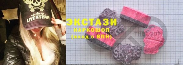 дживик Осташков