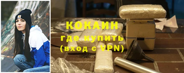 дживик Осташков