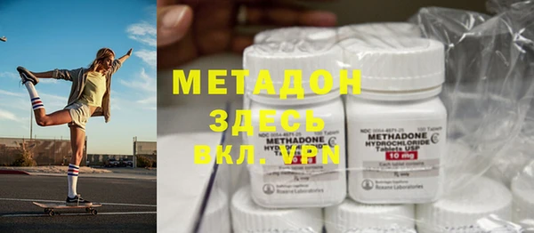 дживик Осташков