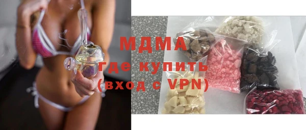 дживик Осташков
