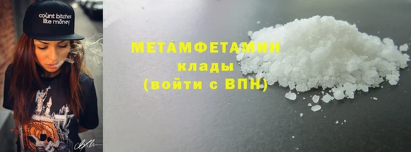 дживик Осташков