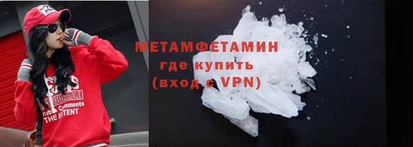 дживик Осташков