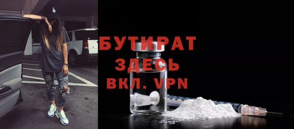 дживик Осташков
