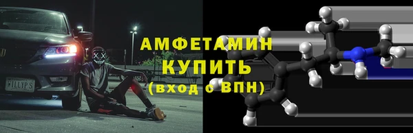кокс Остров