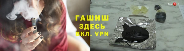 экстази Осинники