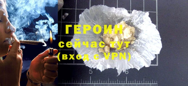 дживик Осташков