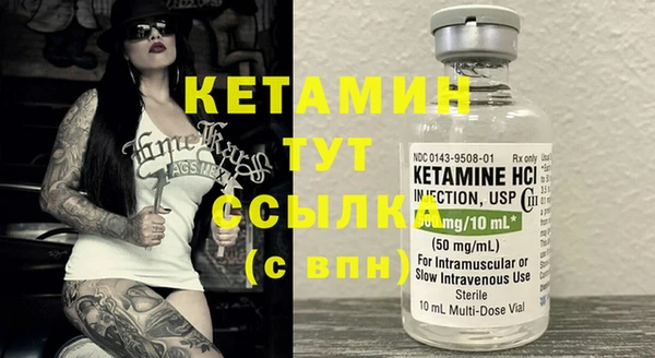 дживик Осташков