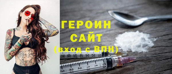 дживик Осташков