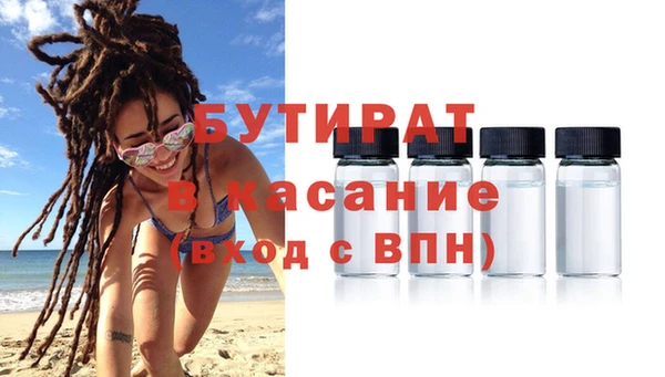 кокс Остров