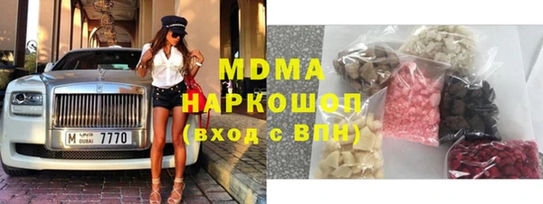 дживик Осташков