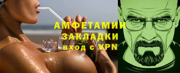 кокс Остров