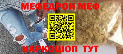 героин Беслан