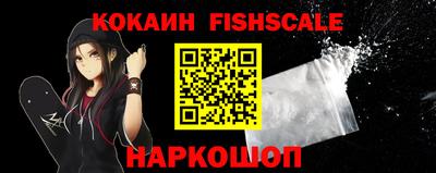 первитин Кумертау