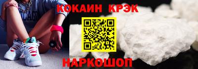 первитин Кумертау