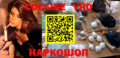 первитин Кумертау
