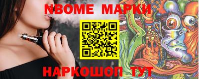 амф Кулебаки