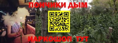 хмурый Берёзовский