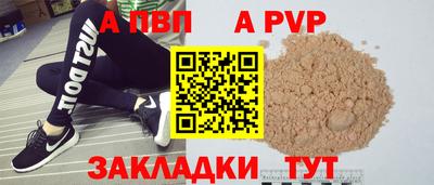 амф Кулебаки