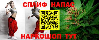 героин Беслан