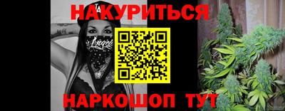 хмурый Берёзовский