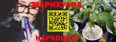 первитин Кумертау