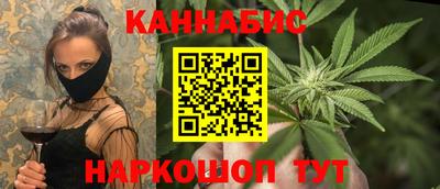 амф Кулебаки