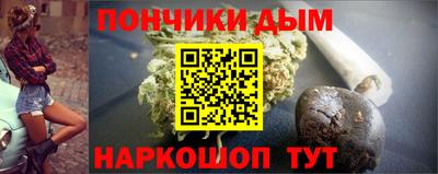 гидра Кунгур