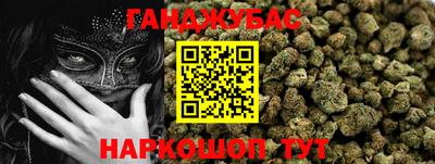 гидра Кунгур