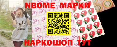 хмурый Берёзовский