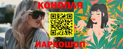 героин Беслан