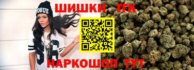 хмурый Берёзовский