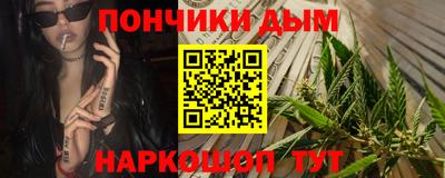 первитин Кумертау