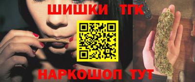 героин Беслан