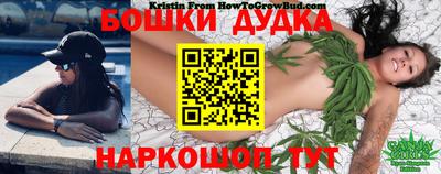 кокаин колумбия Мариинск