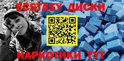 амф Кулебаки