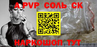 хмурый Берёзовский