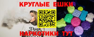 первитин Кумертау
