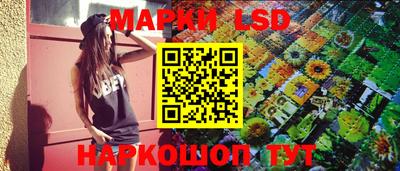 первитин Кумертау