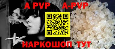 первитин Кумертау