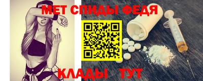 гидра Кунгур
