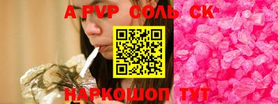 хмурый Берёзовский