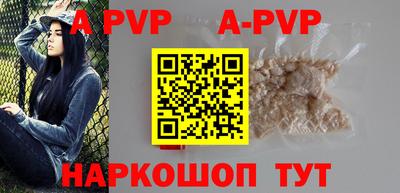 первитин Кумертау