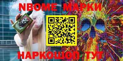 гидропоника Бийск