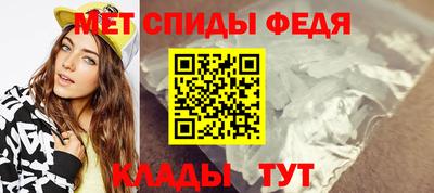 героин Беслан