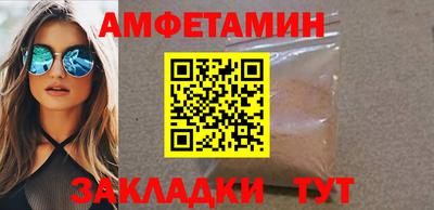 хмурый Берёзовский